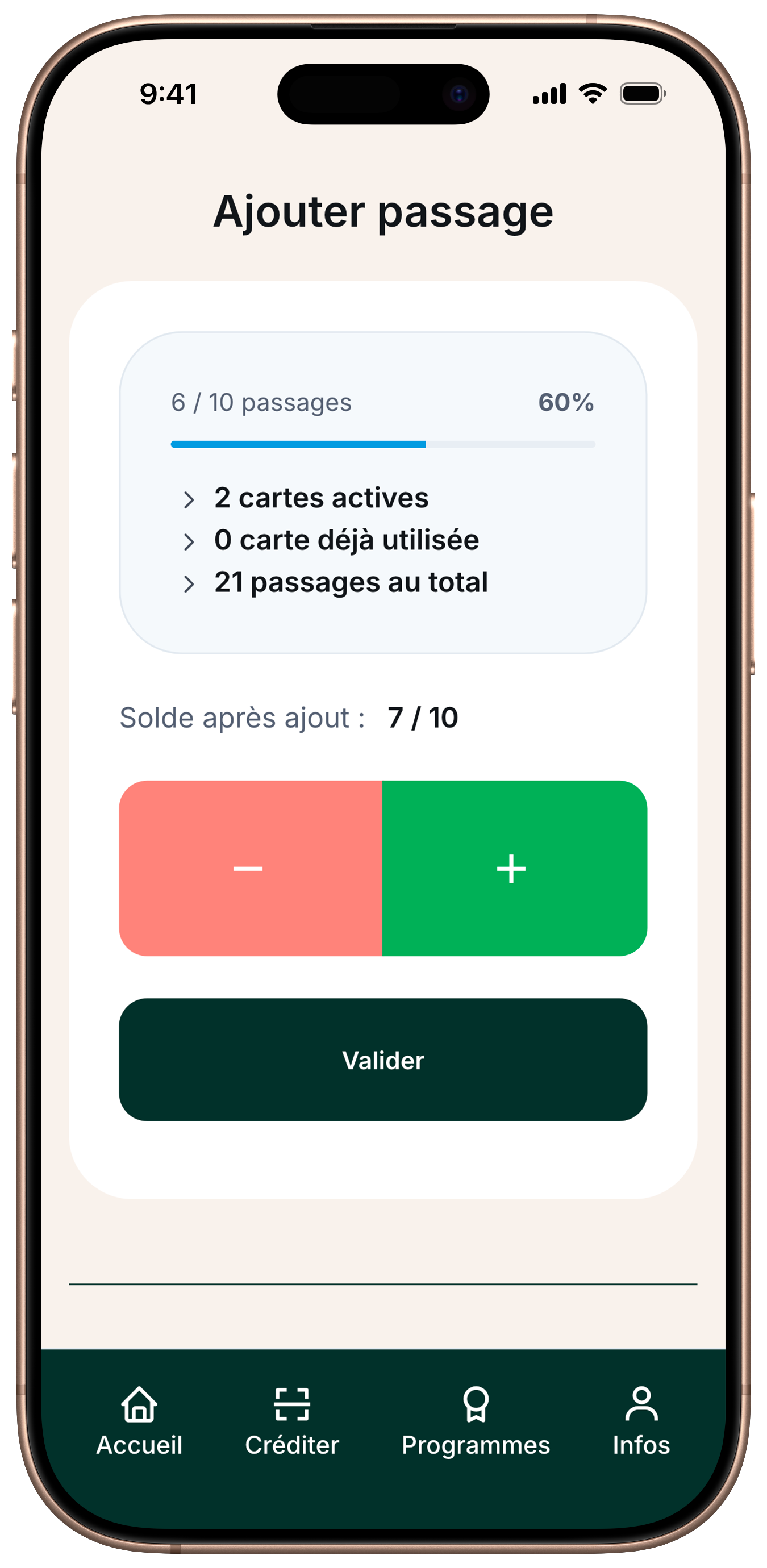 App screen